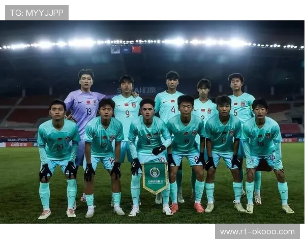 U17亚洲杯预选赛中国队五战全胜晋级 进42球零失球