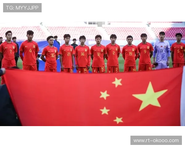 U17亚洲杯决赛阶段落户沙特，中国球队备战海外征程