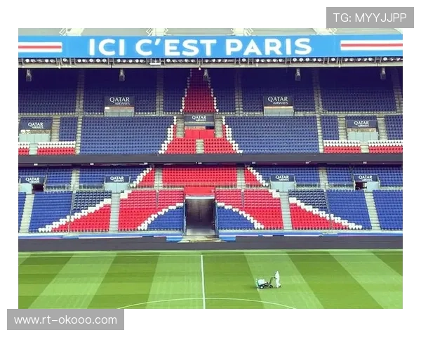 巴黎圣日耳曼主场王子公园球场将进行局部改造